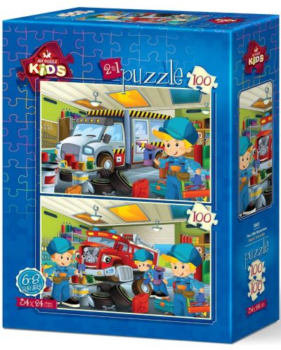 Детски пъзел Art Puzzle 2 х 100 части - Малки автомонтьори - 1